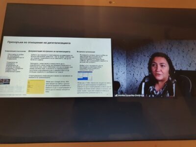 Sap Labs Bulgaria проведе две обучения по Design Thinking пред неправителствената организация „Млади изследователи за младежко развитие“ (МИМР)