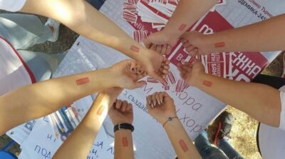 Стартира нов конкурс за Младежки банки