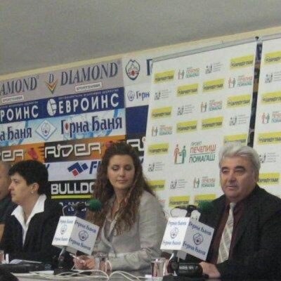 Еврофутбол и ФРГИ организираха на 8 май 2007 г. пресконференция по повод старта на програмата "Спорт в свободното време"
