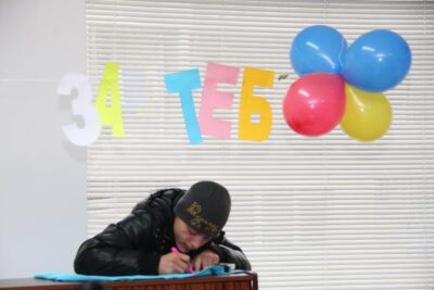 Запишете се за годишната среща на ФРГИ и в ежегодния конкурс за снимка и есе!