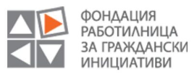 Днес е крайният срок за конкурса "Моето живо наследство"!