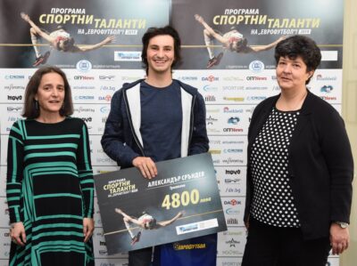 Александър Сръндев взе своя чек като Спортен талант
